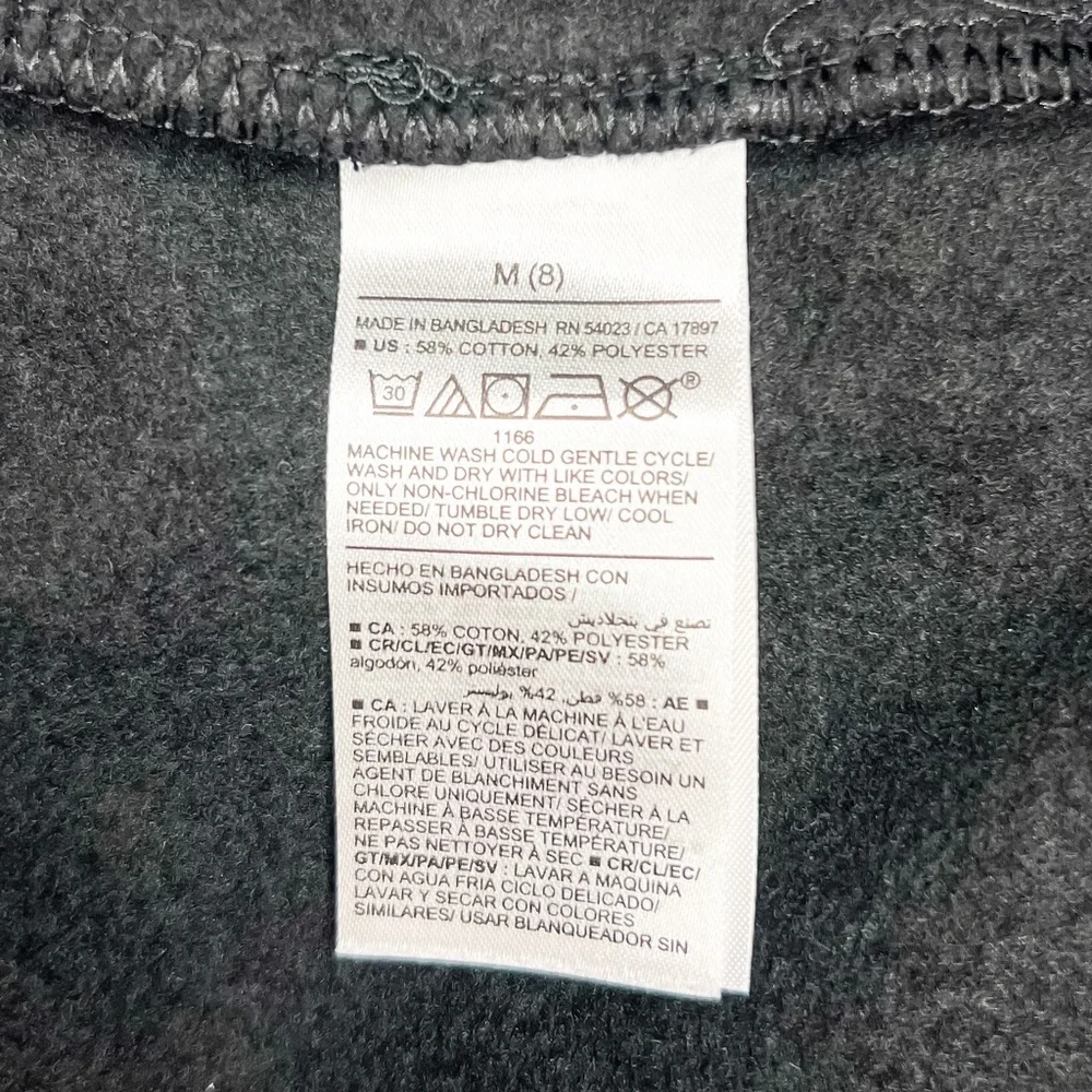 Old Navy | Gender-Neutral Sweatpants for Kids | M (8)